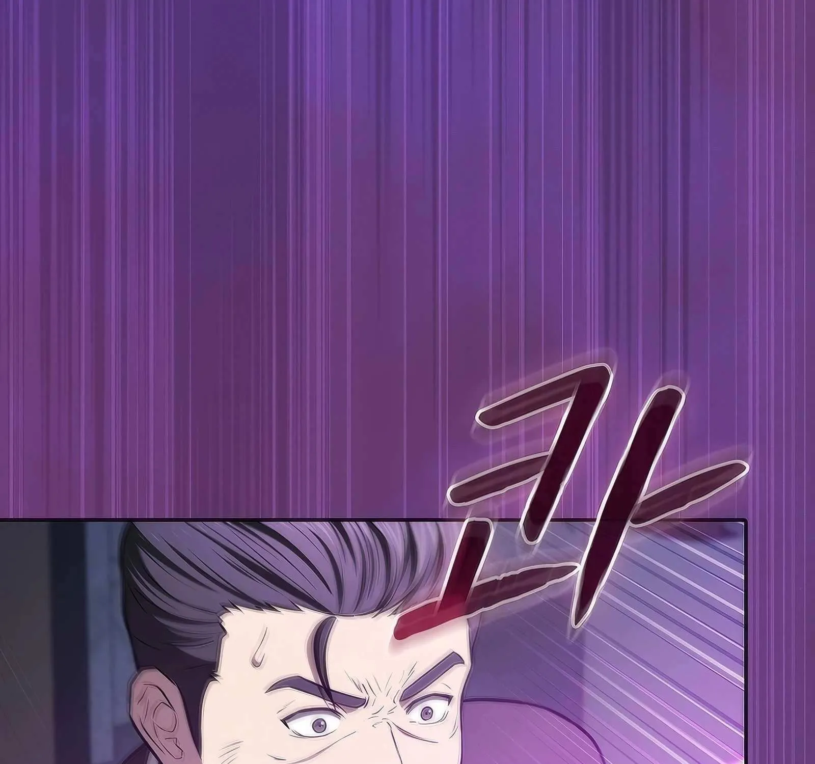 The Constellation That Returned From Hell Chapter 172 page 12 - 