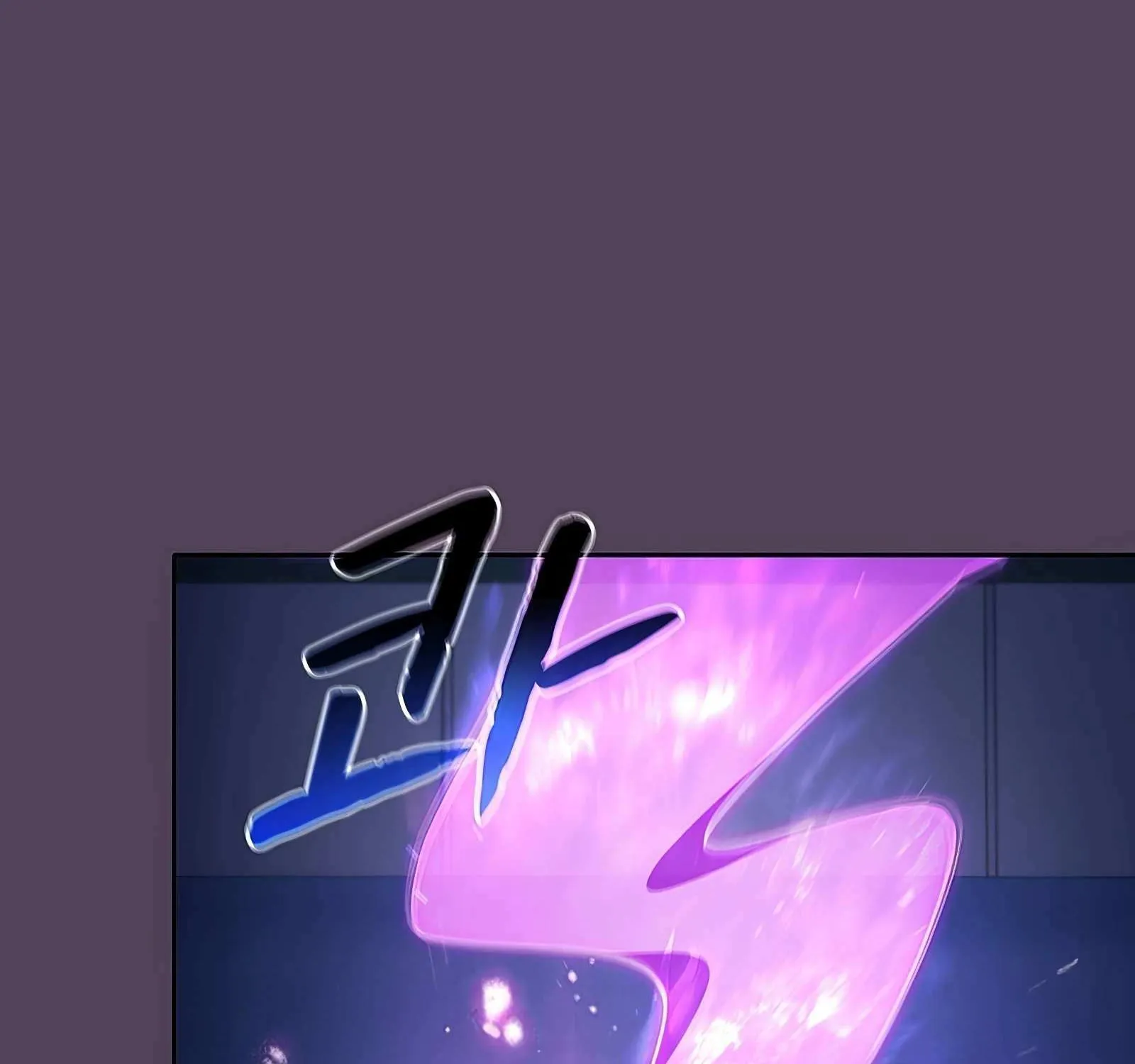 The Constellation That Returned From Hell Chapter 172 page 145 - 
