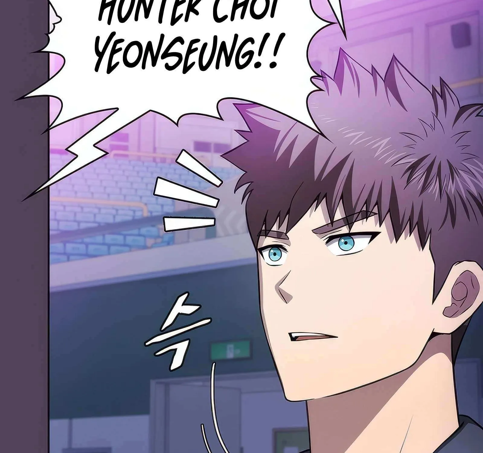 The Constellation That Returned From Hell Chapter 172 page 161 - 
