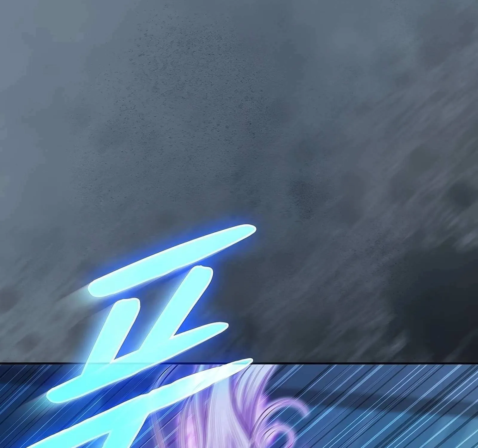 The Constellation That Returned From Hell Chapter 172 page 186 - 