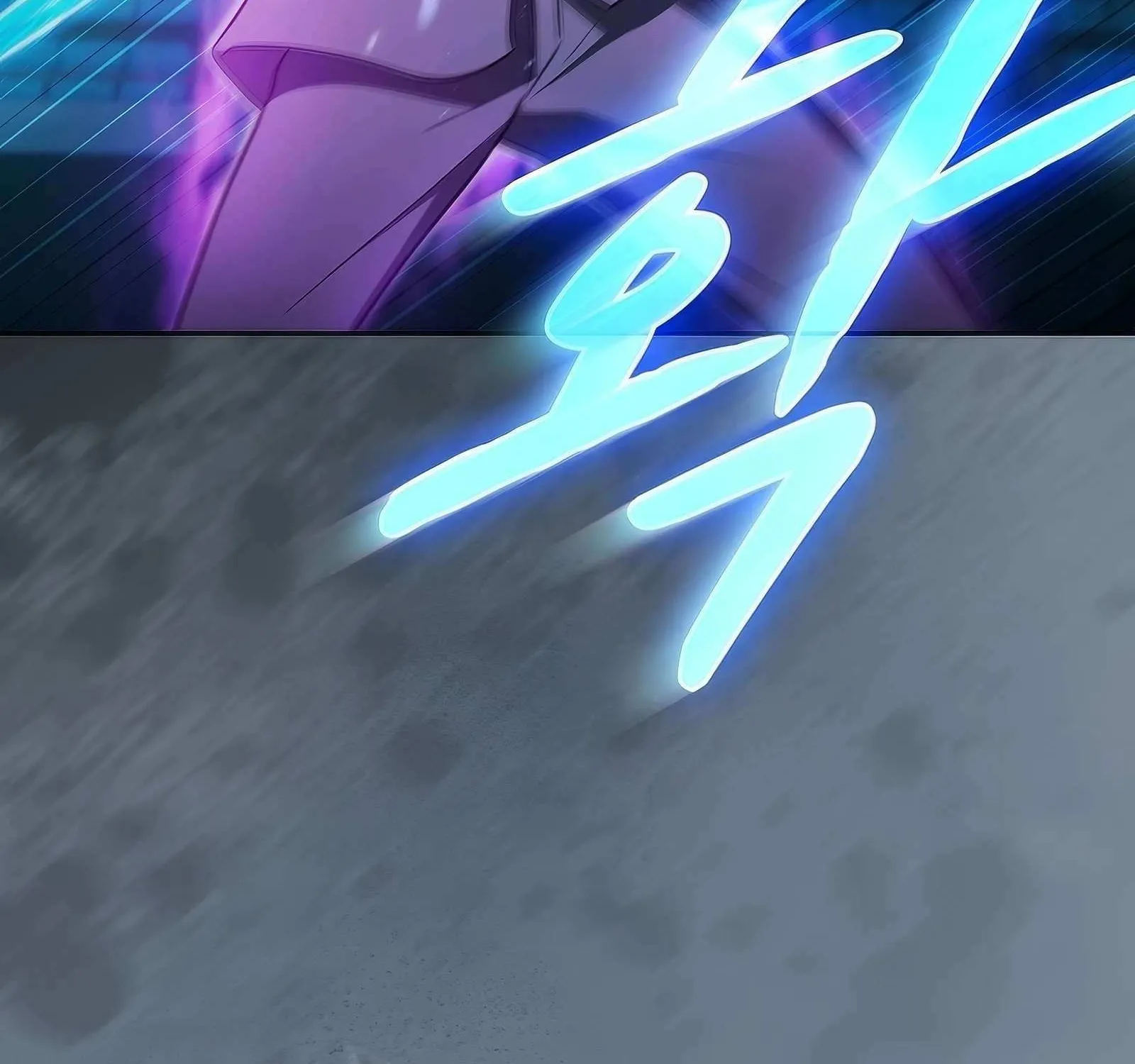The Constellation That Returned From Hell Chapter 172 page 188 - 