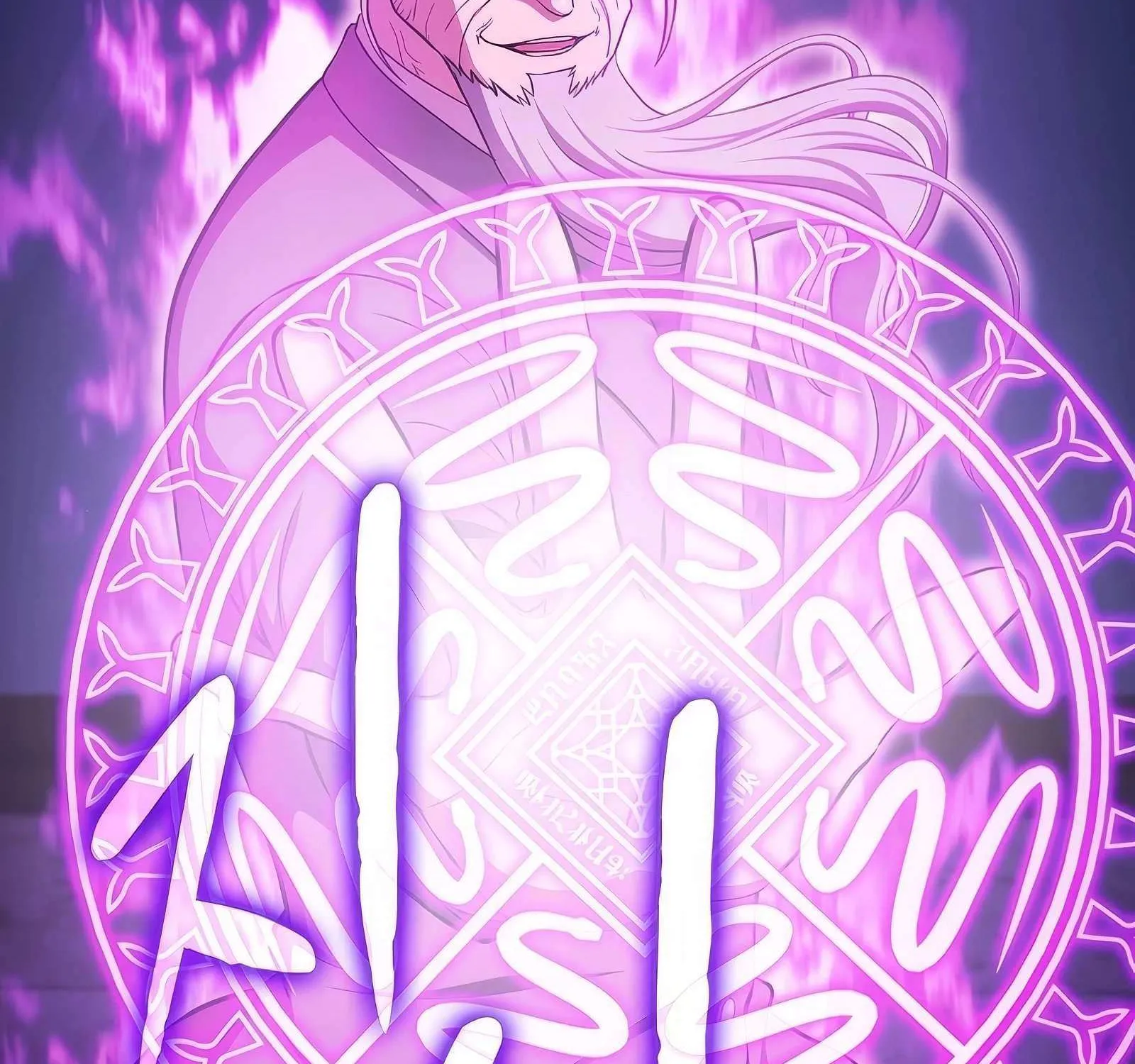 The Constellation That Returned From Hell Chapter 172 page 8 - 