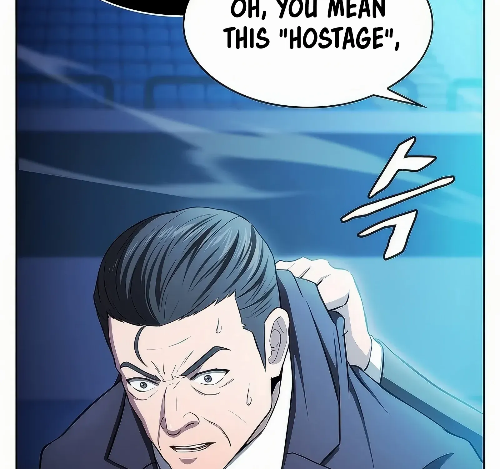 The Constellation That Returned From Hell Chapter 173 page 108 - 