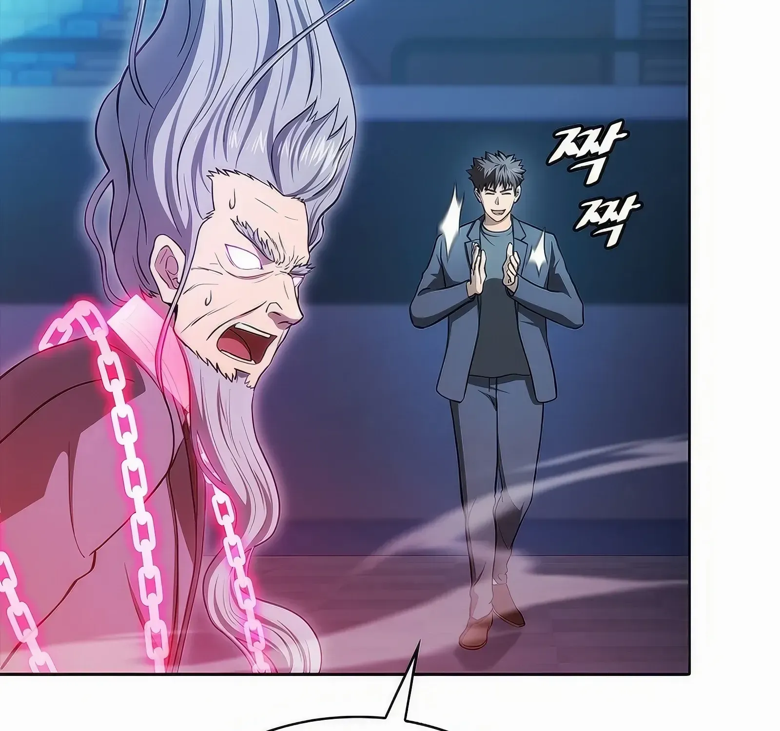 The Constellation That Returned From Hell Chapter 173 page 116 - 