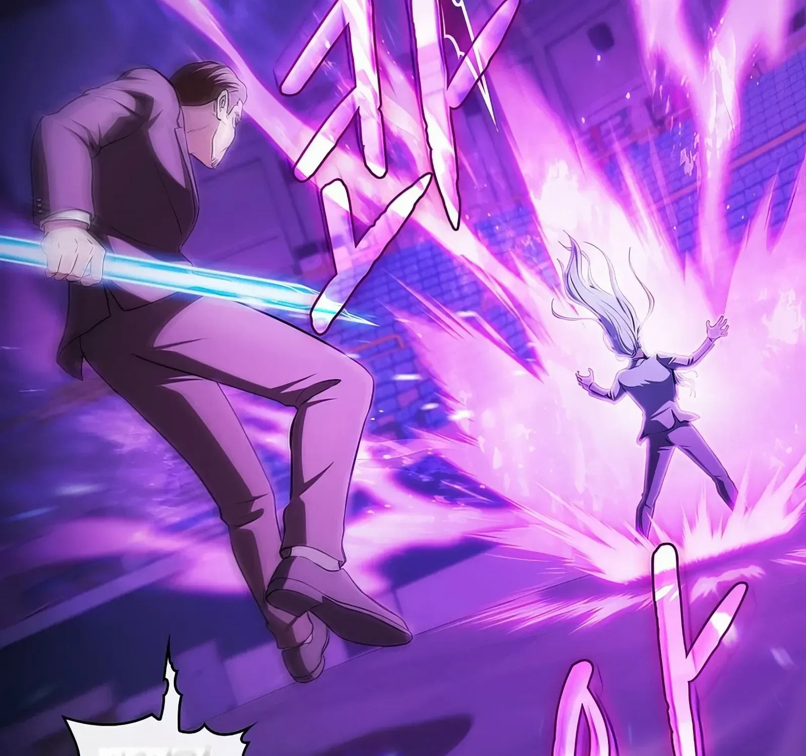 The Constellation That Returned From Hell Chapter 173 page 29 - 