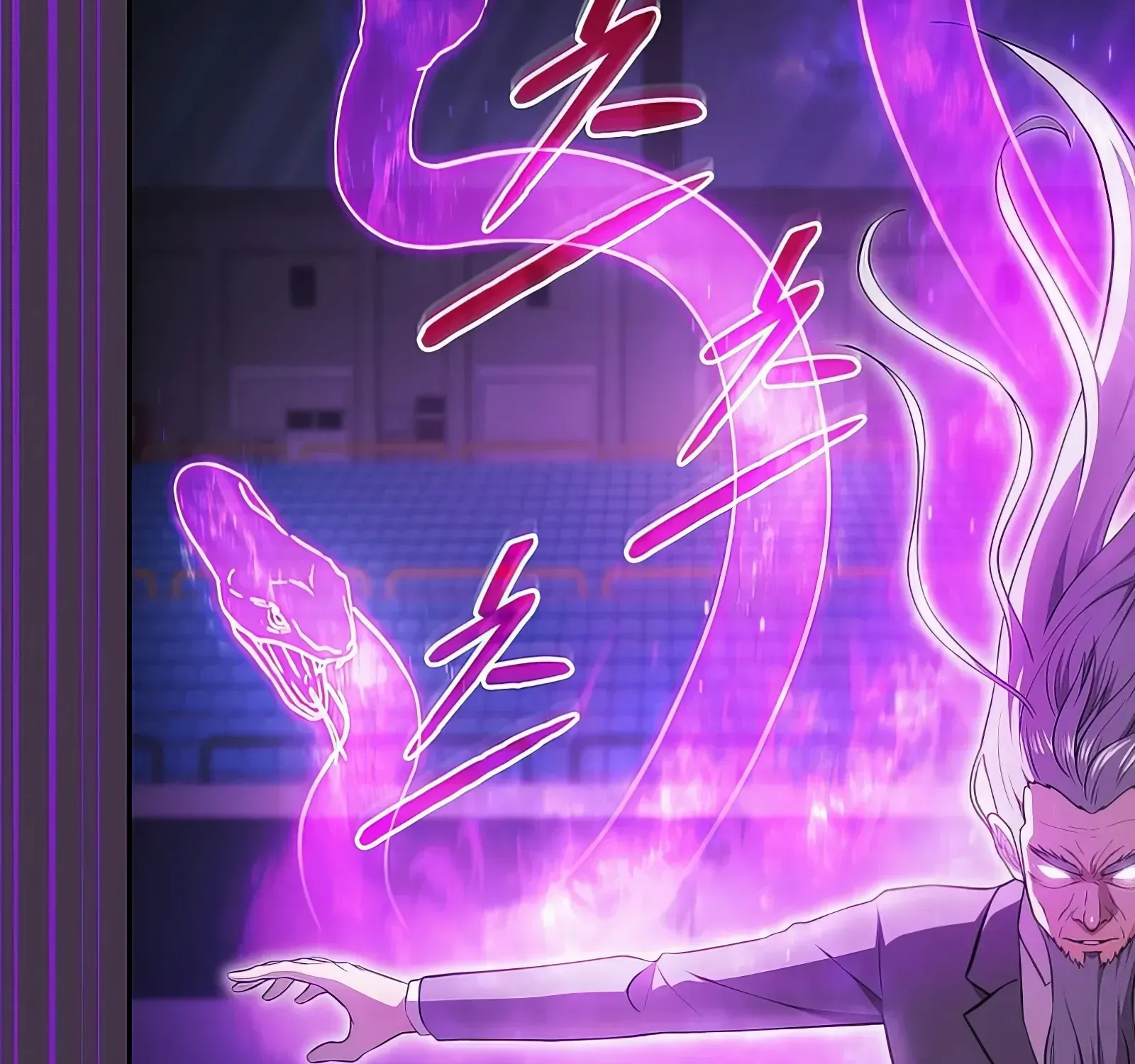The Constellation That Returned From Hell Chapter 173 page 31 - 