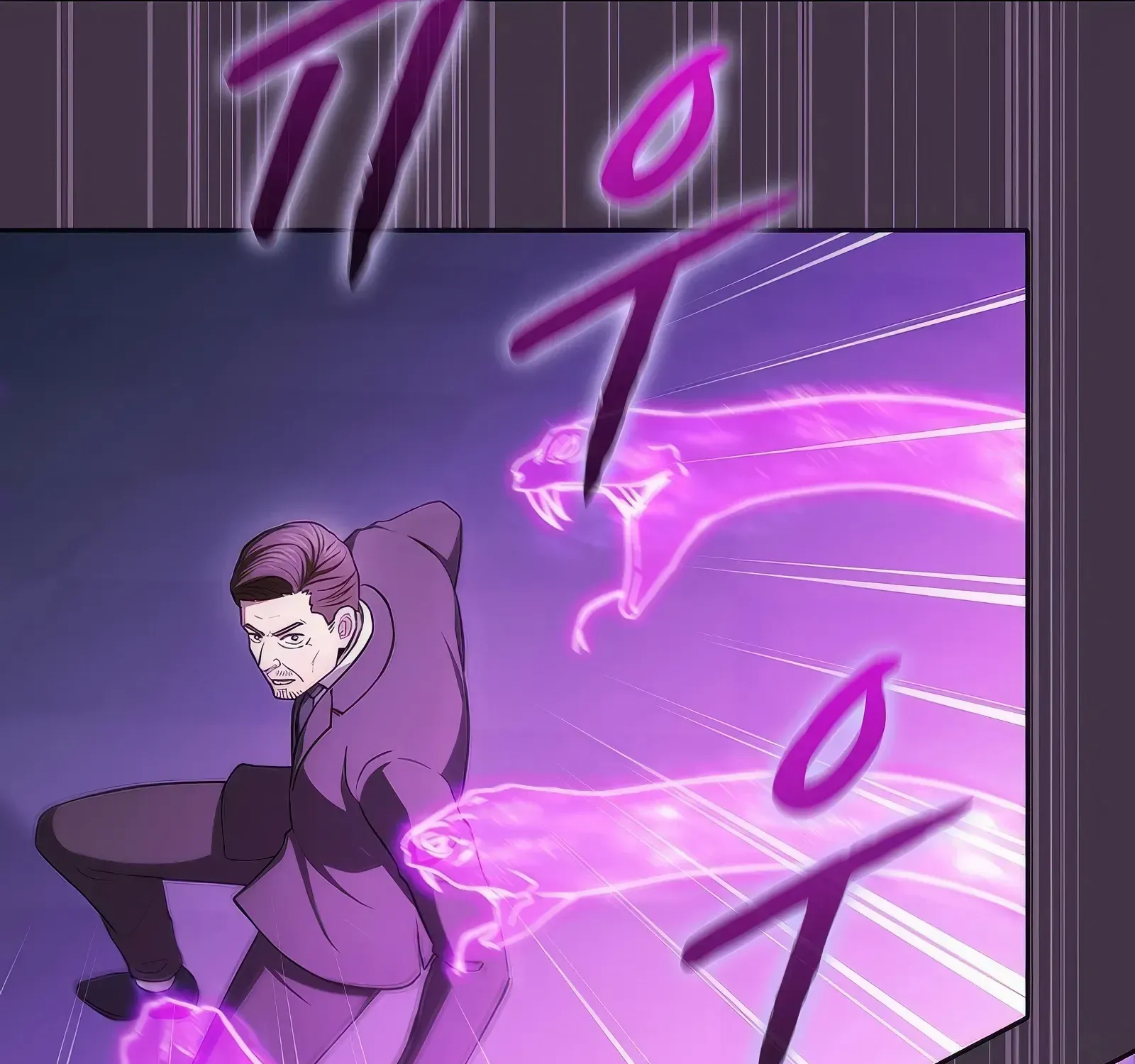 The Constellation That Returned From Hell Chapter 173 page 36 - 