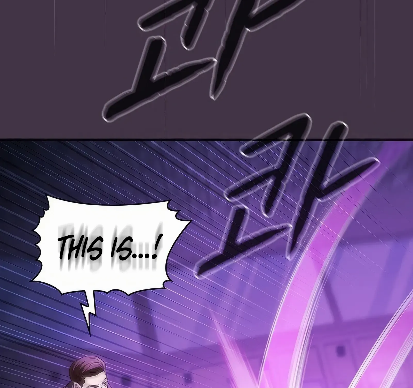 The Constellation That Returned From Hell Chapter 173 page 39 - 