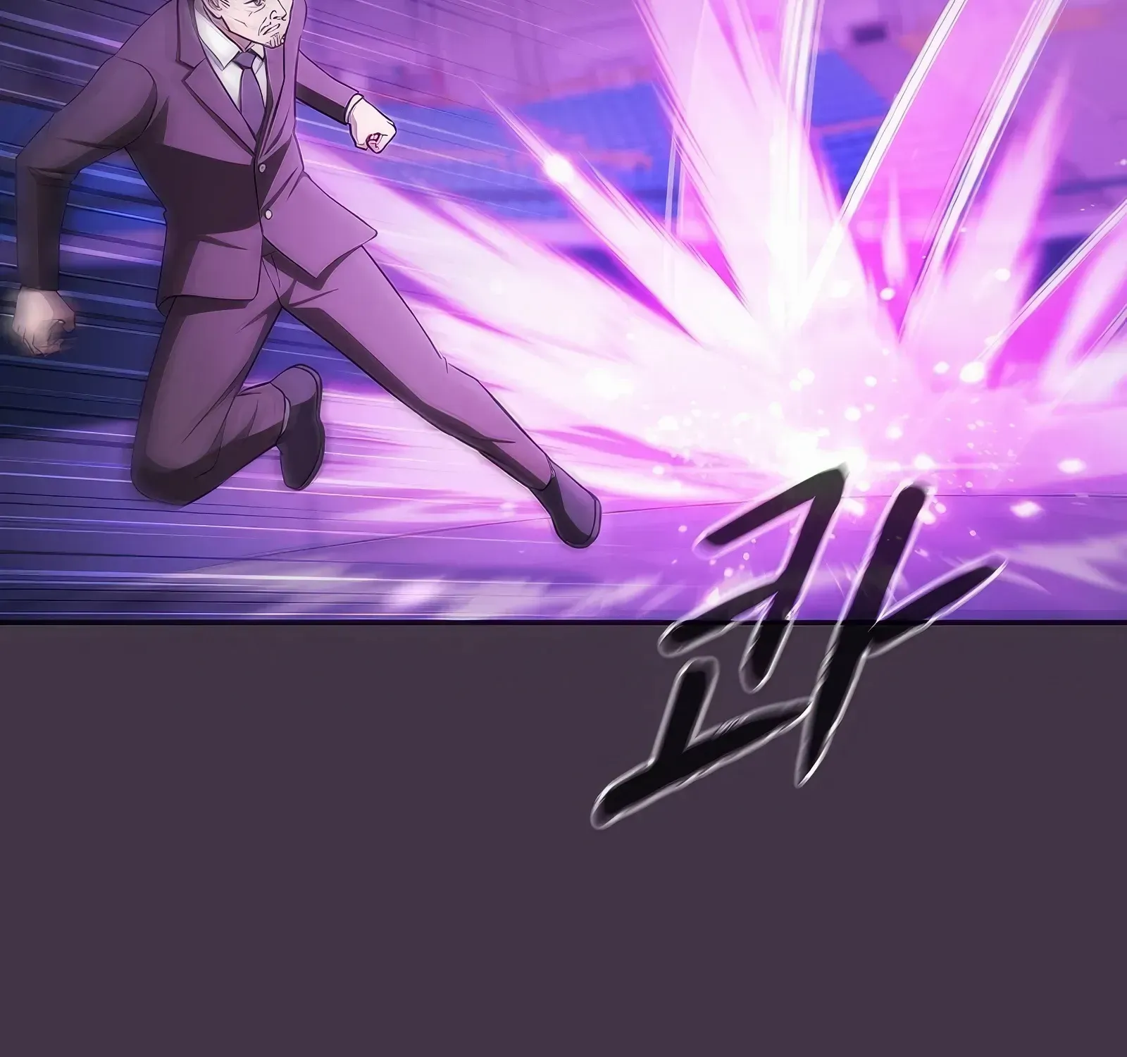 The Constellation That Returned From Hell Chapter 173 page 40 - 