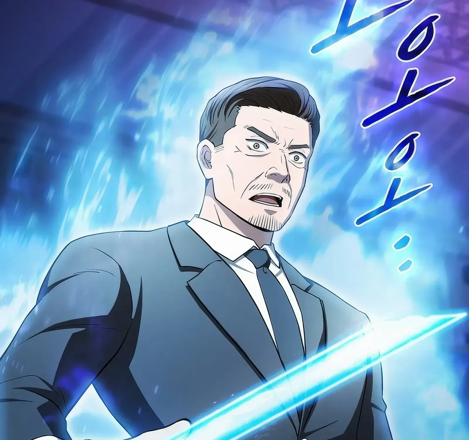 The Constellation That Returned From Hell Chapter 173 page 51 - 