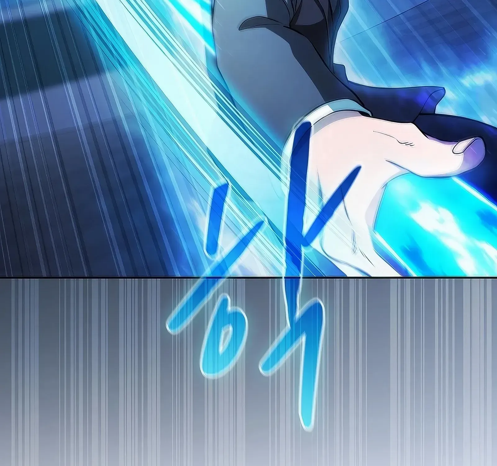 The Constellation That Returned From Hell Chapter 173 page 68 - 