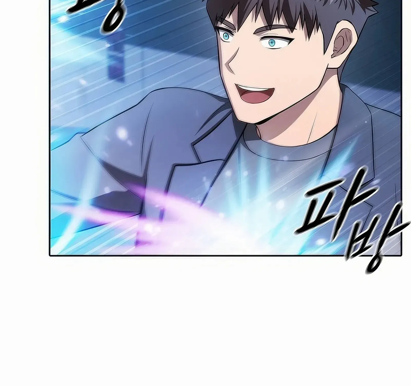 The Constellation That Returned From Hell Chapter 173 page 72 - 