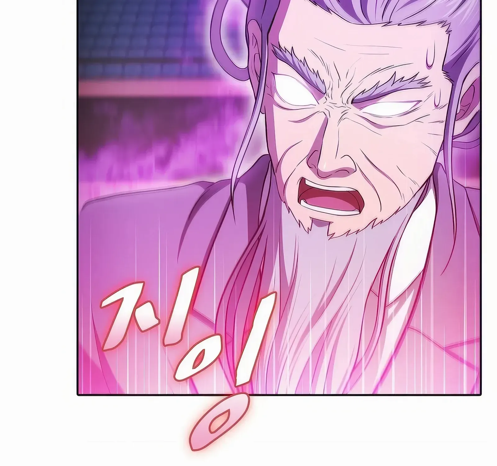 The Constellation That Returned From Hell Chapter 173 page 77 - 