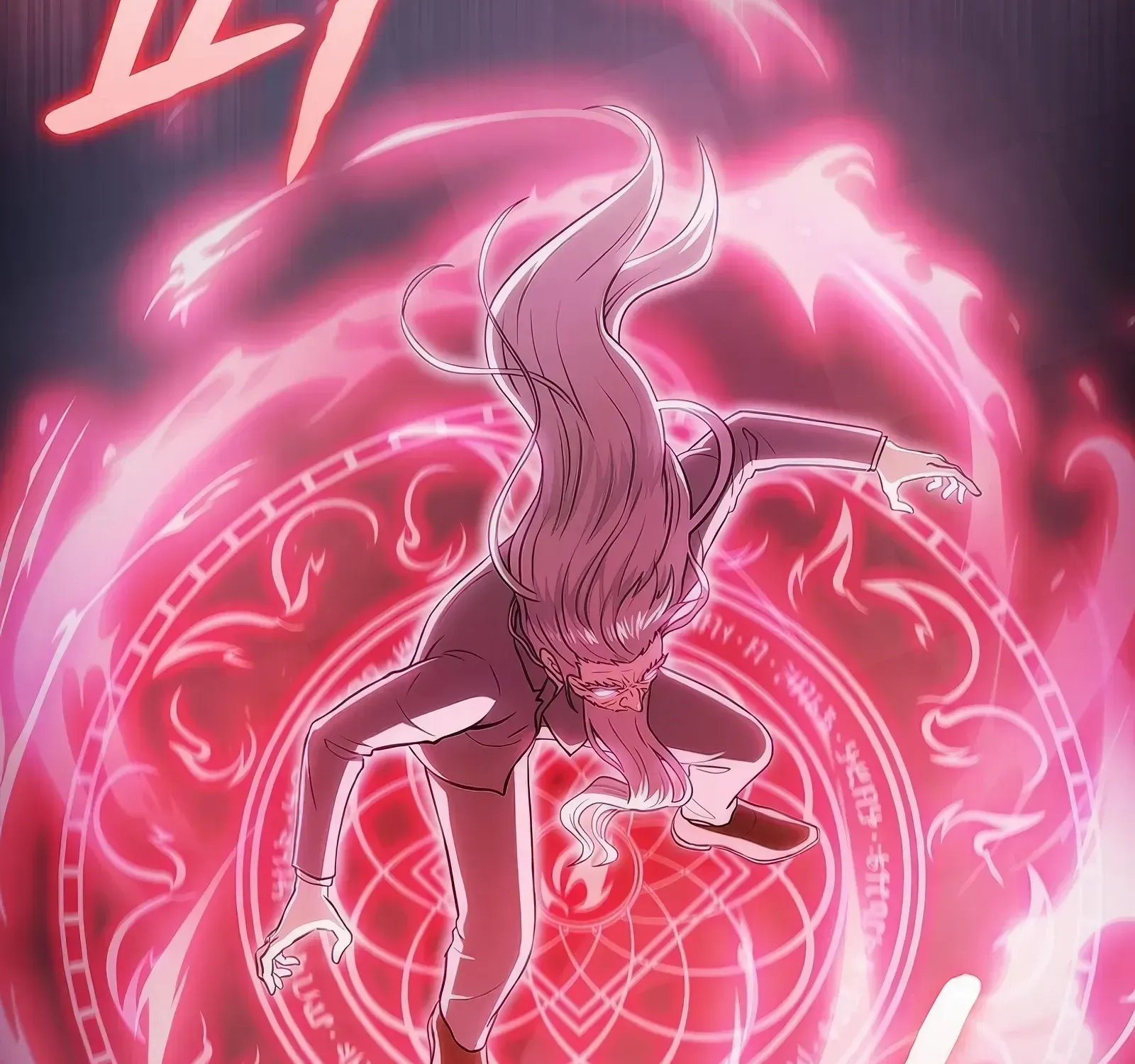The Constellation That Returned From Hell Chapter 173 page 79 - 
