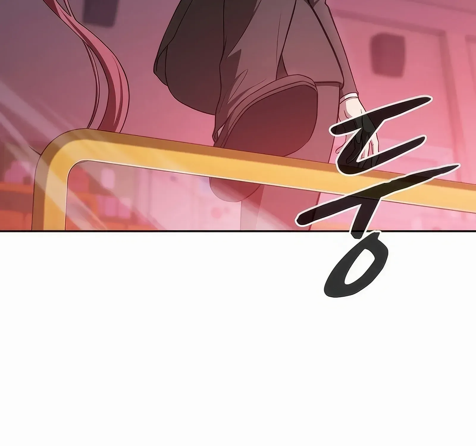 The Constellation That Returned From Hell Chapter 173 page 91 - 