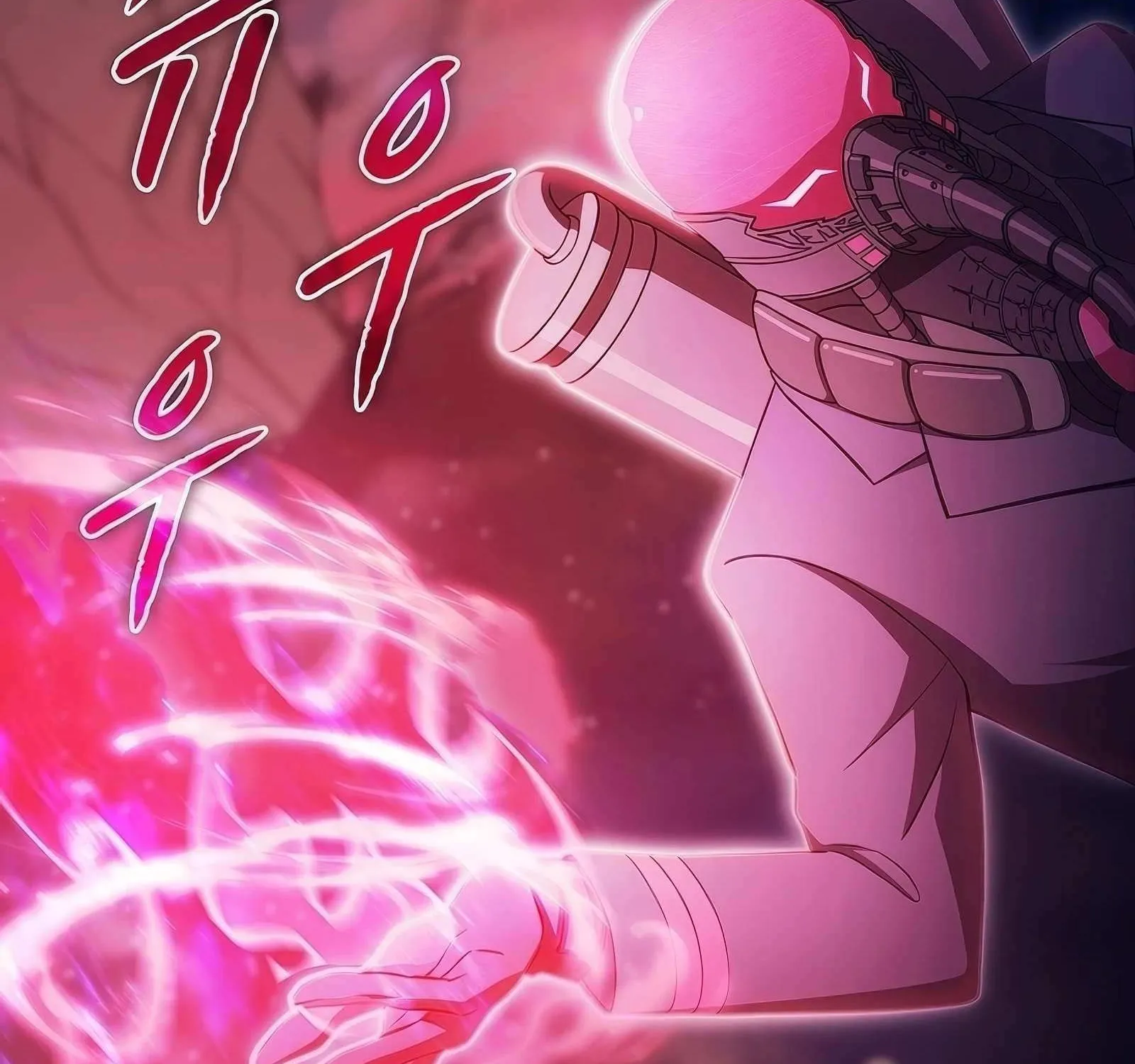 The Constellation That Returned From Hell Chapter 174 page 16 - 