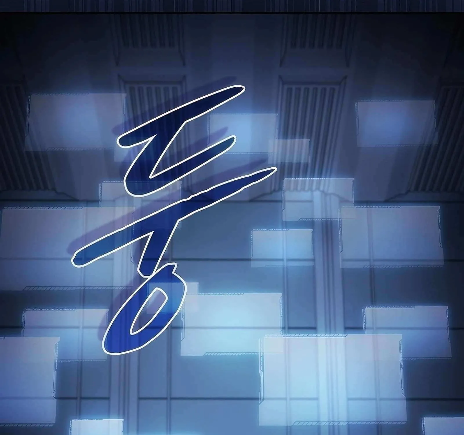 The Constellation That Returned From Hell Chapter 174 page 161 - 