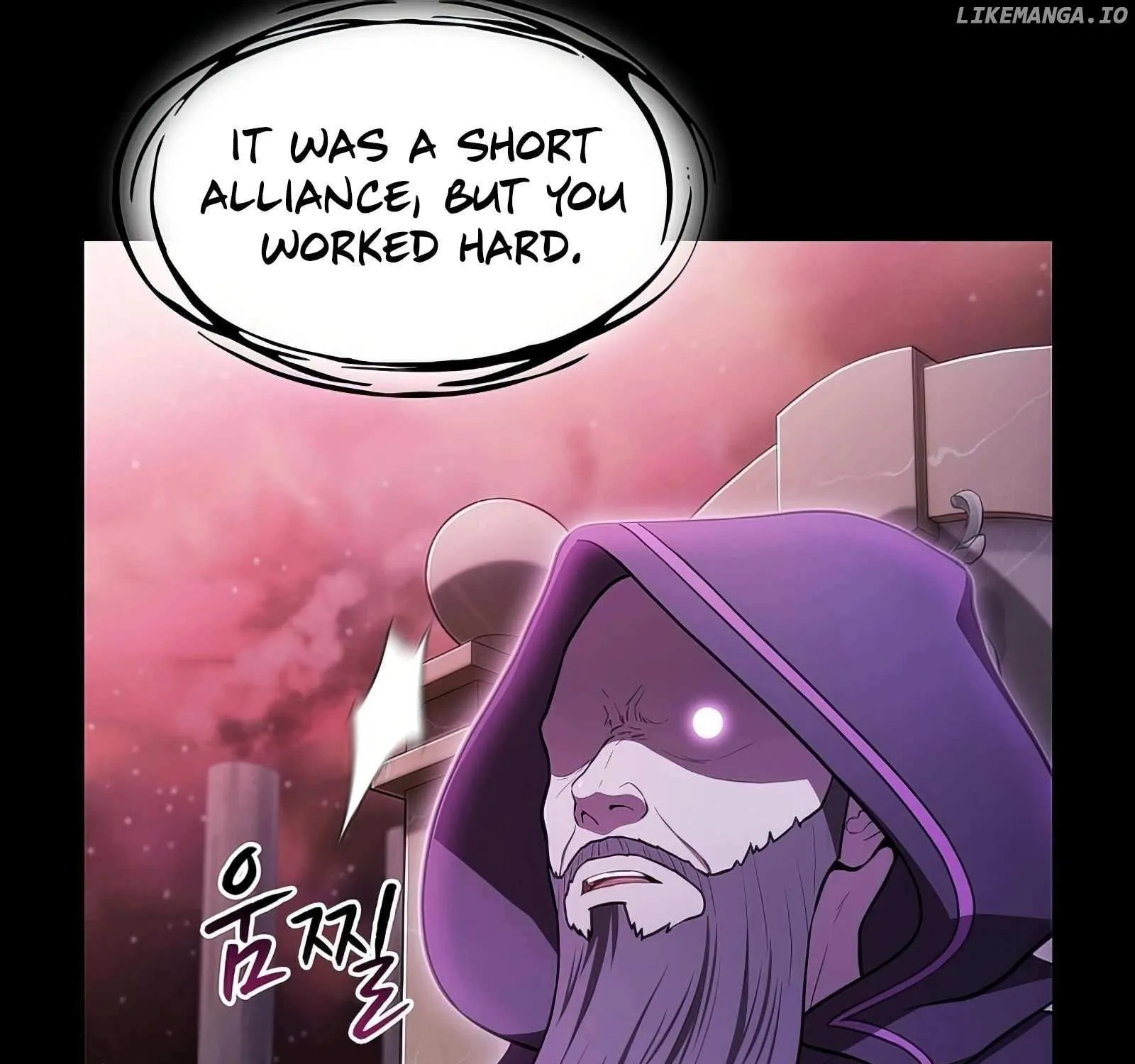 The Constellation That Returned From Hell Chapter 174 page 21 - 