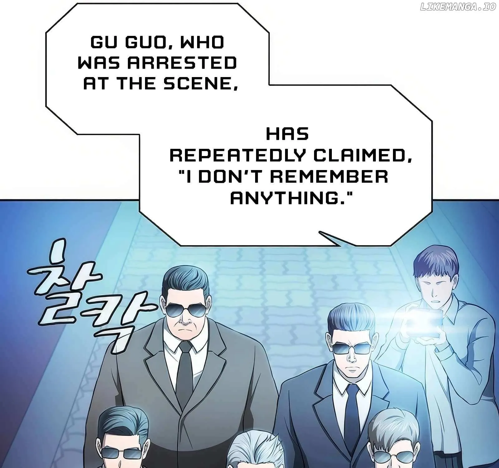 The Constellation That Returned From Hell Chapter 174 page 68 - 