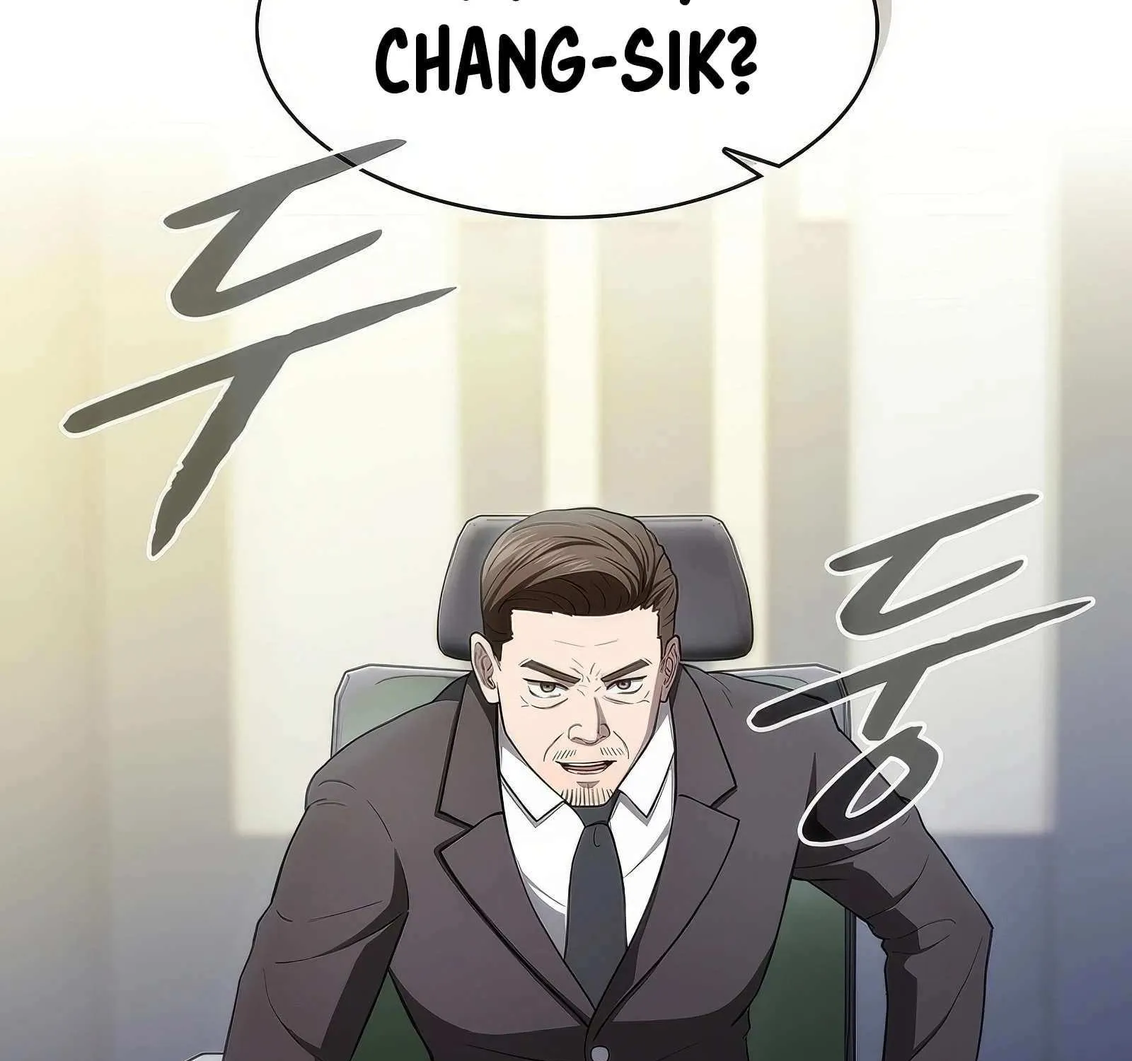 The Constellation That Returned From Hell Chapter 174 page 84 - 