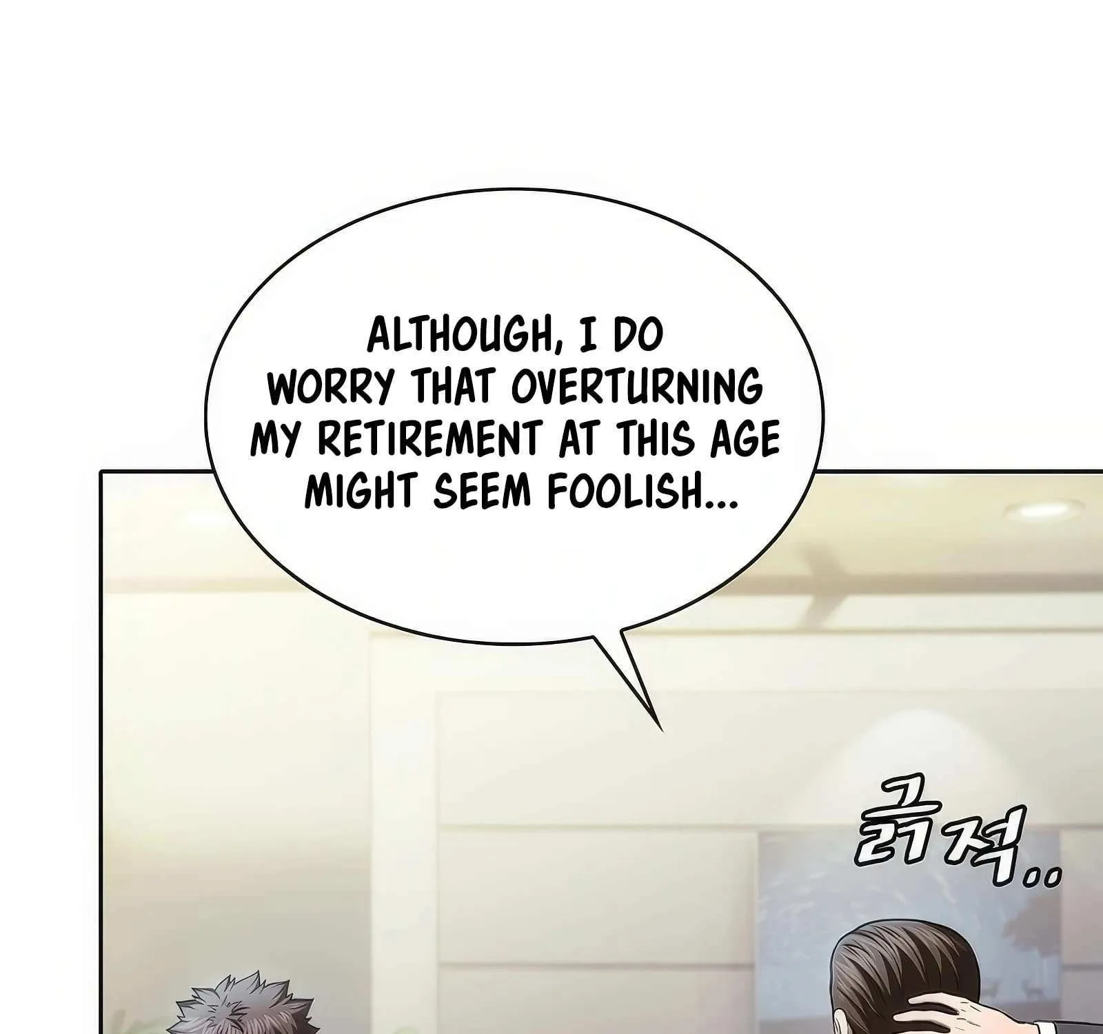 The Constellation That Returned From Hell Chapter 174 page 91 - 