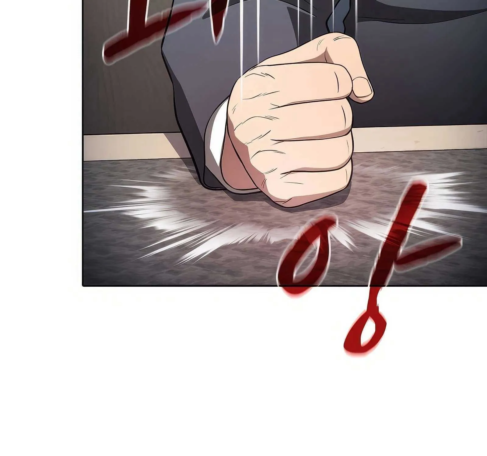The Constellation That Returned From Hell Chapter 175 page 116 - 