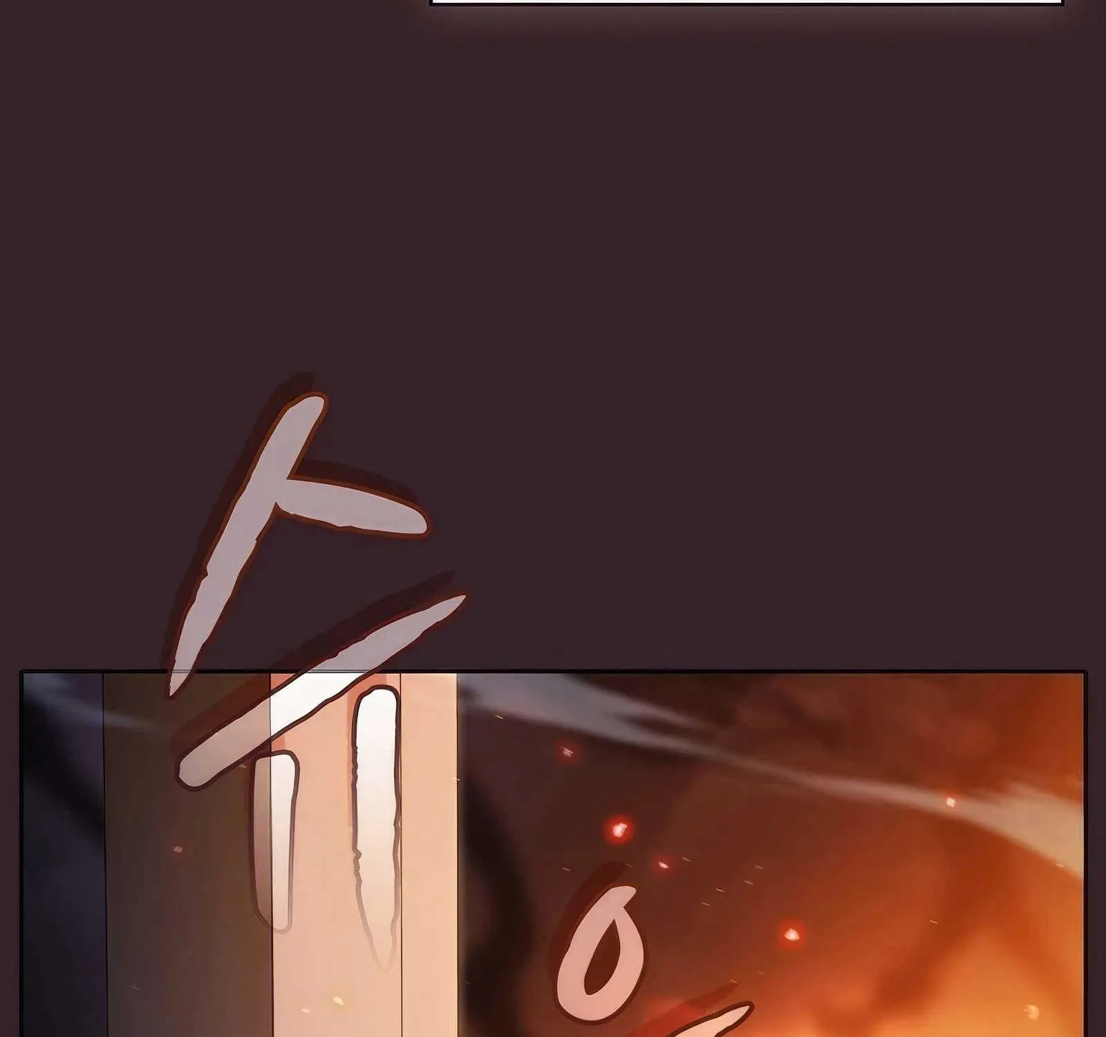 The Constellation That Returned From Hell Chapter 175 page 33 - 