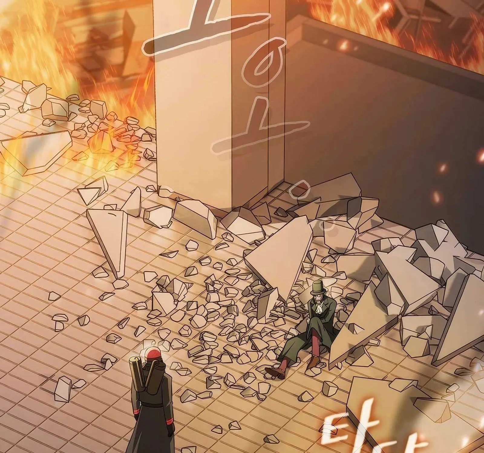 The Constellation That Returned From Hell Chapter 175 page 45 - 