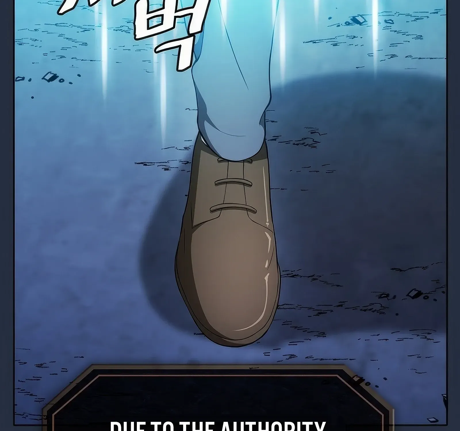 The Constellation That Returned From Hell Chapter 176 page 101 - 
