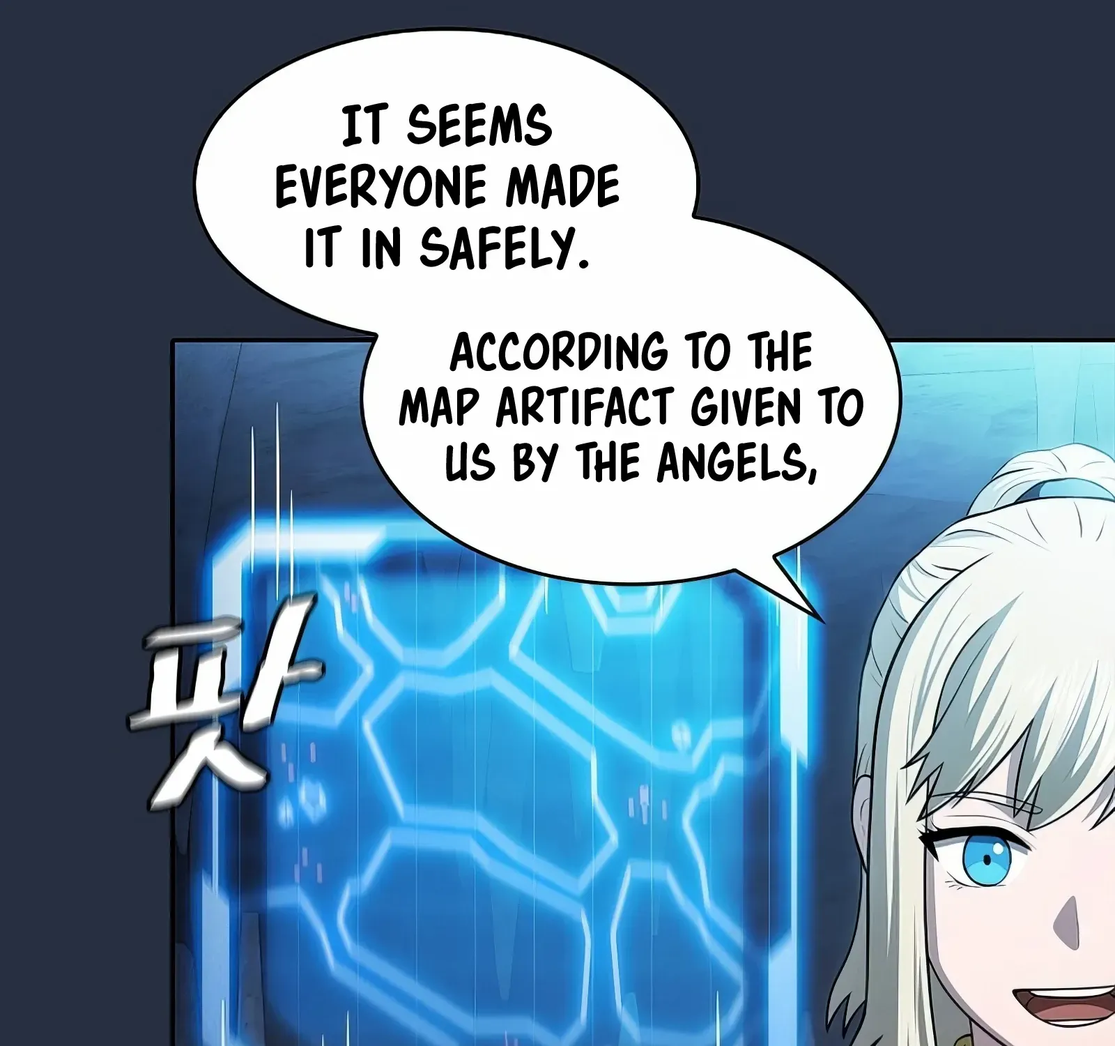 The Constellation That Returned From Hell Chapter 176 page 108 - 