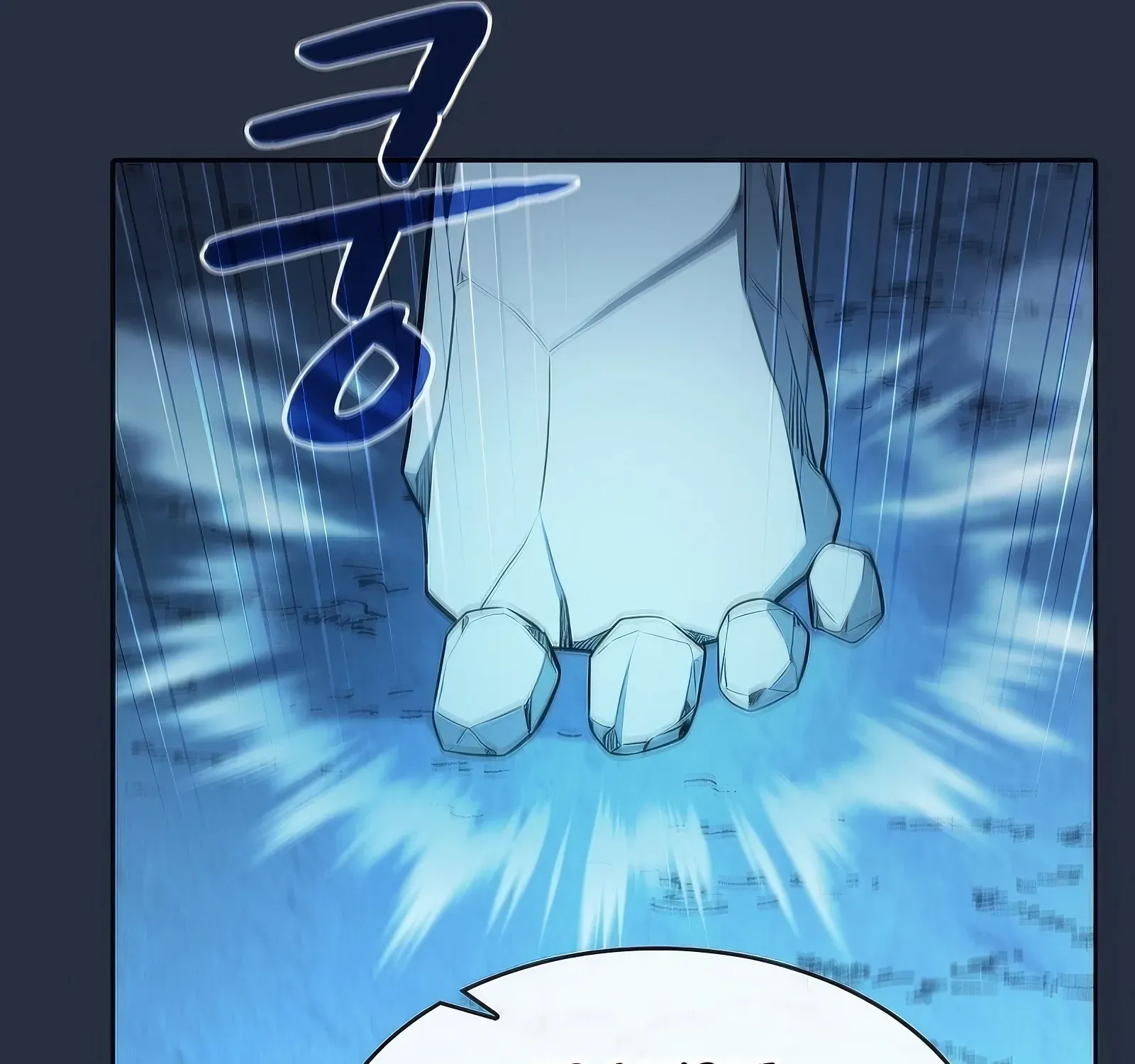 The Constellation That Returned From Hell Chapter 176 page 112 - 