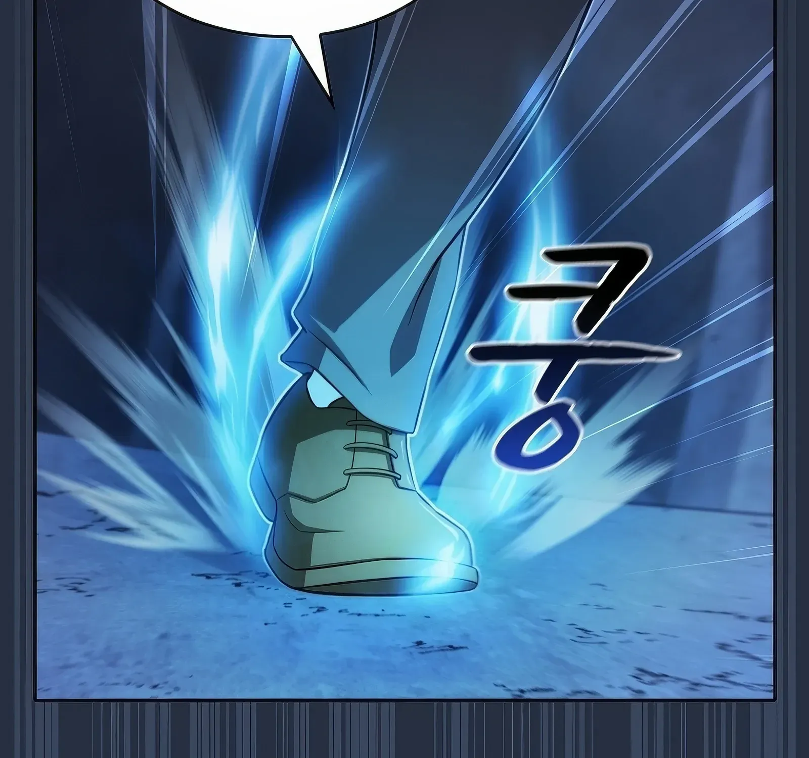 The Constellation That Returned From Hell Chapter 176 page 120 - 
