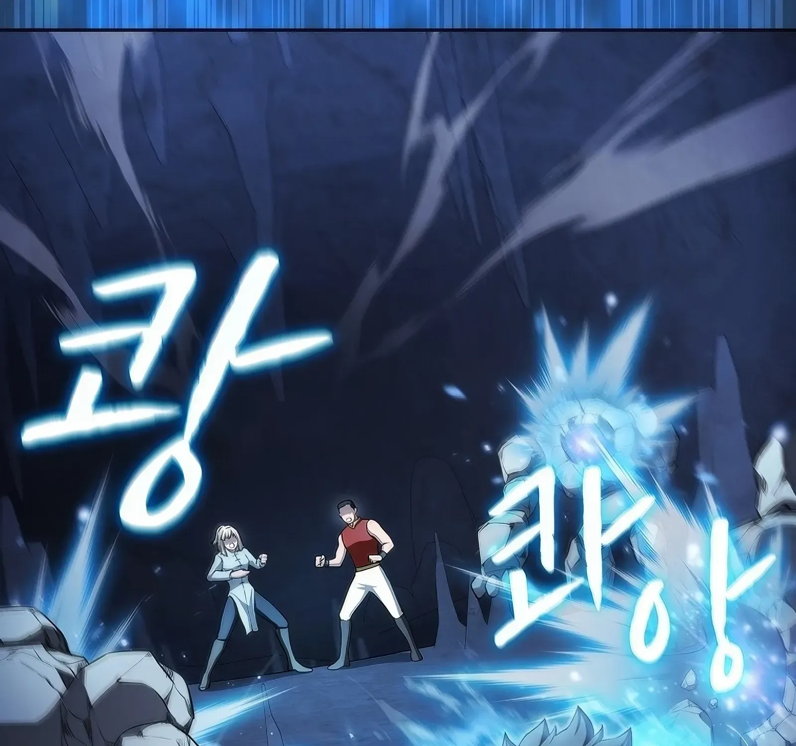 The Constellation That Returned From Hell Chapter 176 page 125 - 