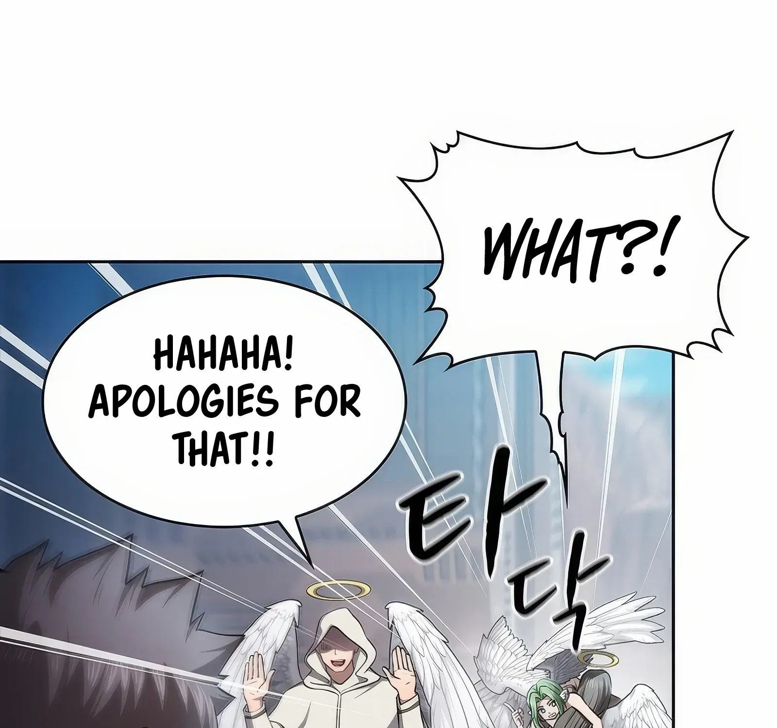 The Constellation That Returned From Hell Chapter 176 page 14 - 
