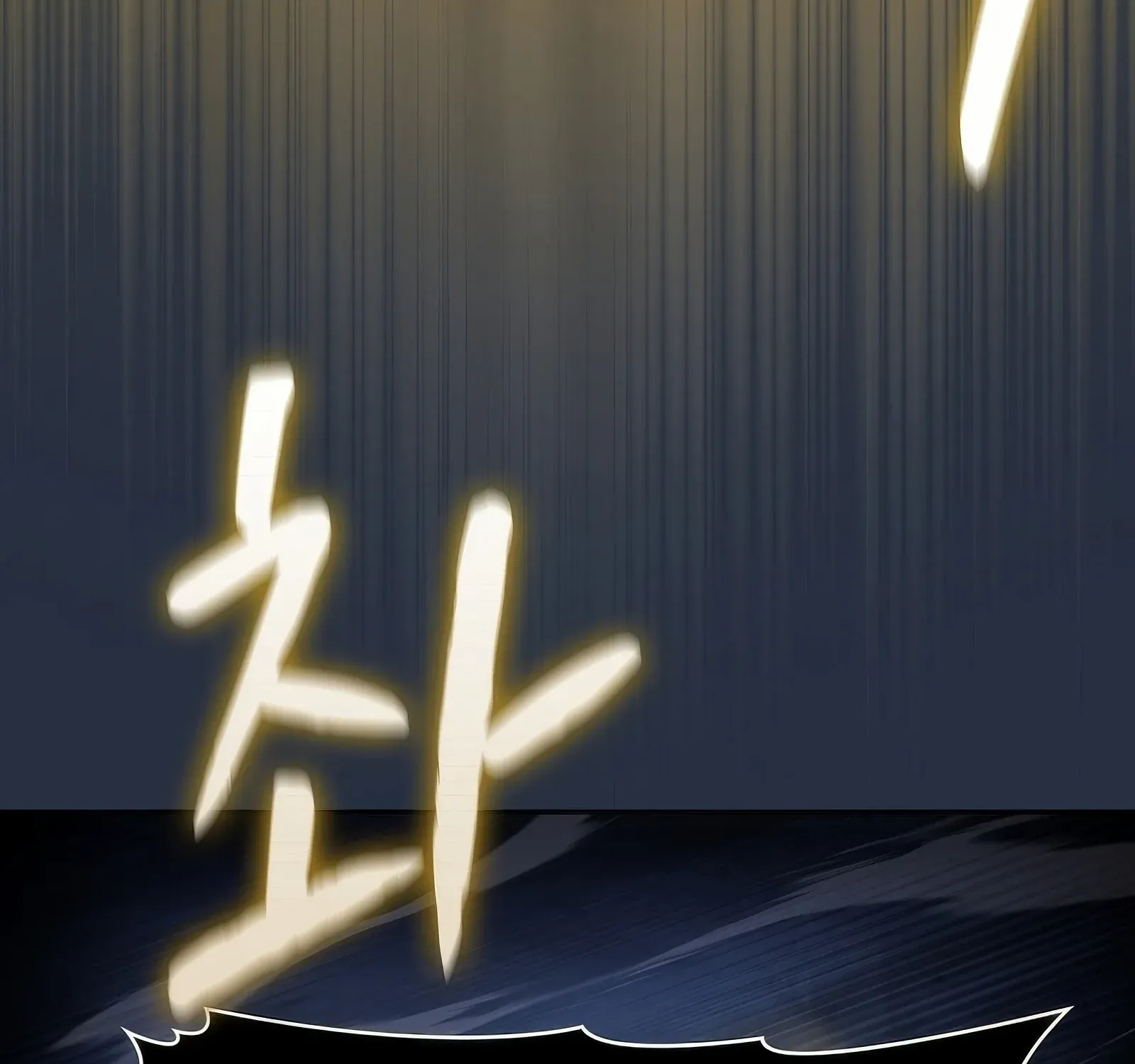 The Constellation That Returned From Hell Chapter 176 page 137 - 