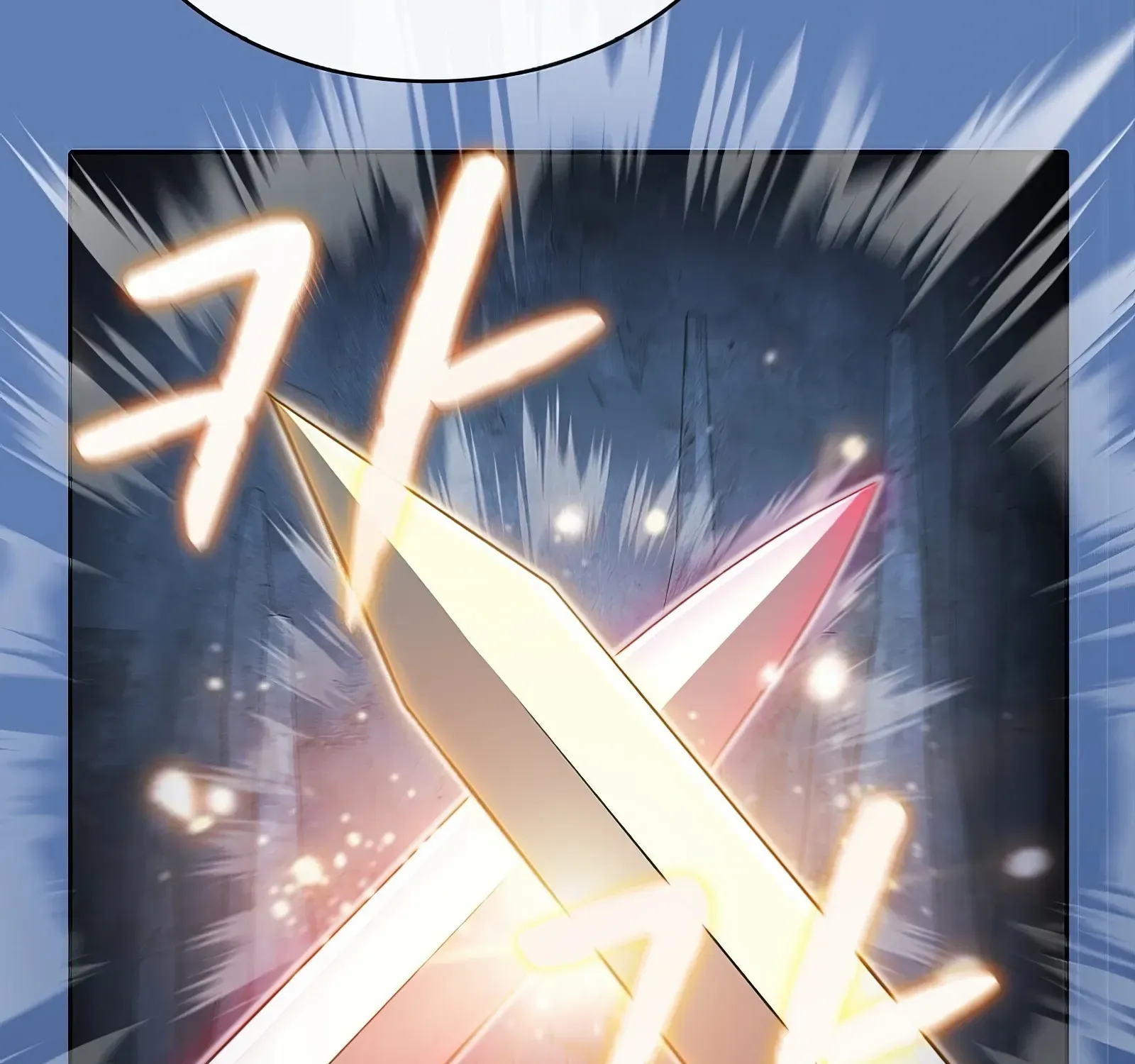 The Constellation That Returned From Hell Chapter 176 page 61 - 
