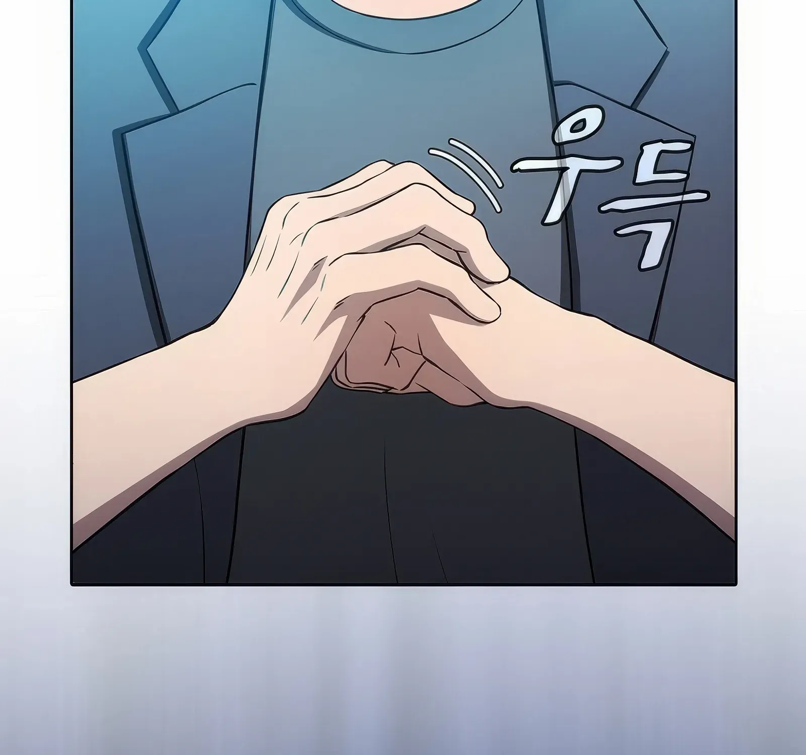 The Constellation That Returned From Hell Chapter 176 page 76 - 