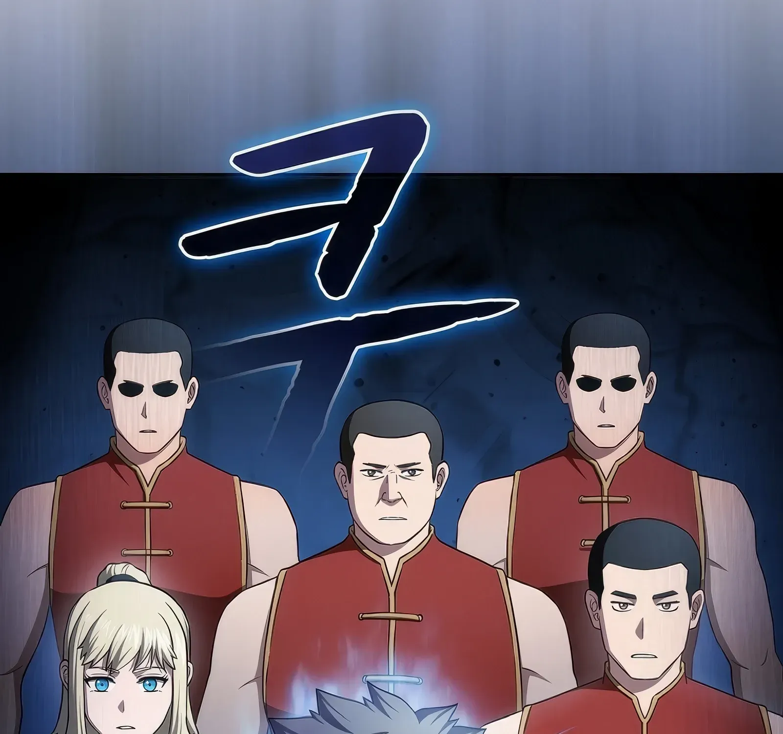 The Constellation That Returned From Hell Chapter 176 page 77 - 