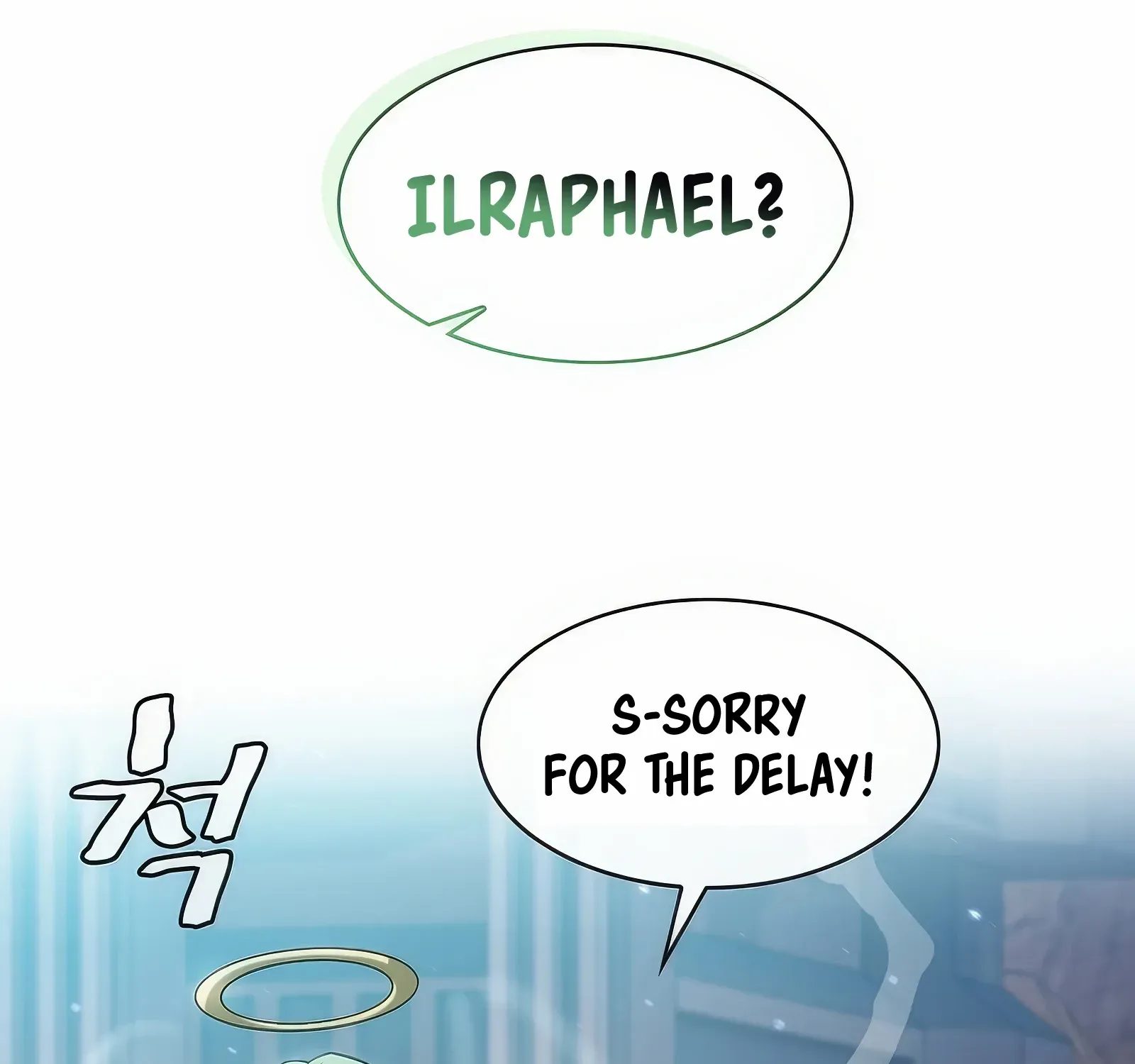 The Constellation That Returned From Hell Chapter 176 page 85 - 