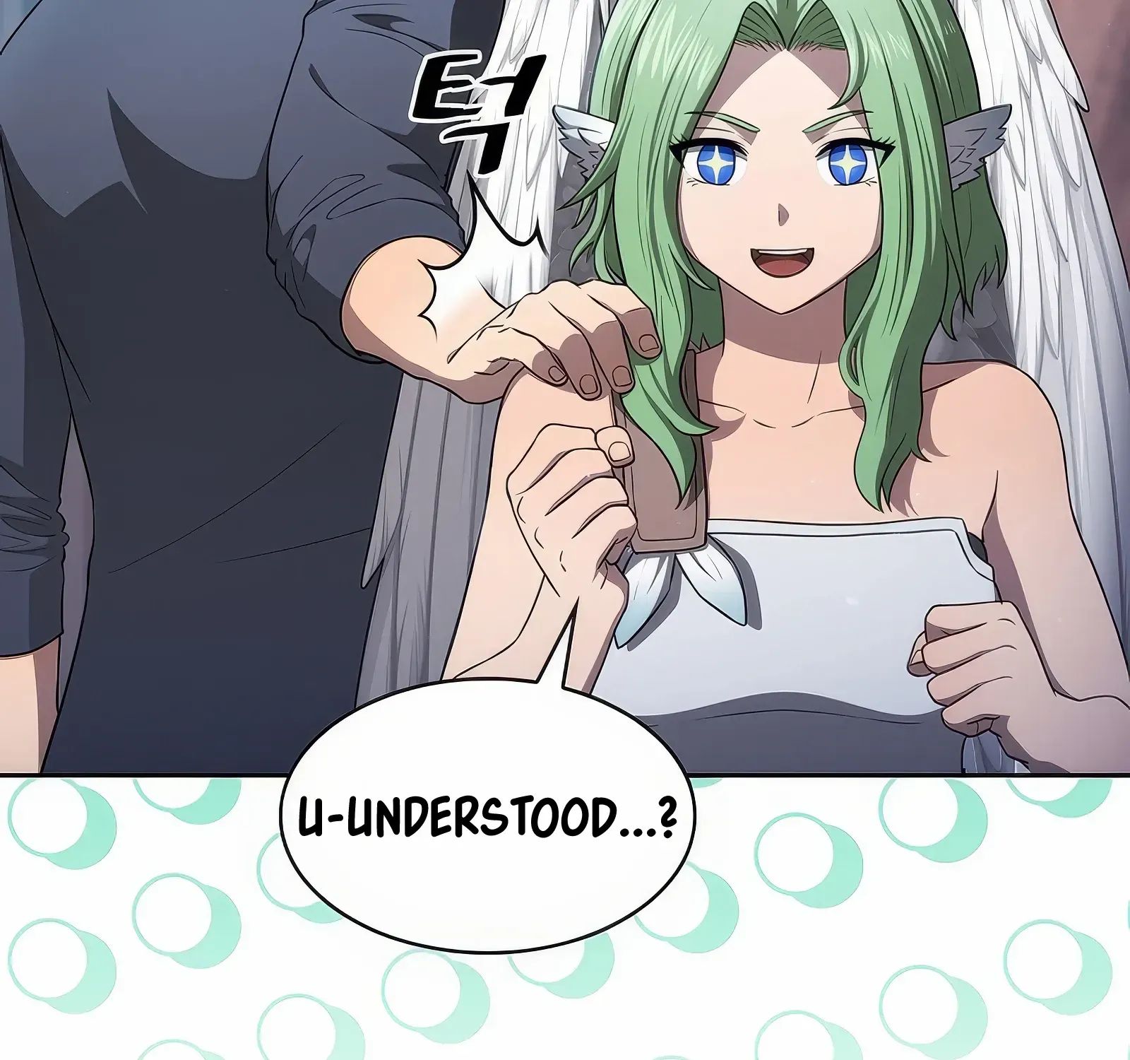 The Constellation That Returned From Hell Chapter 176 page 91 - 