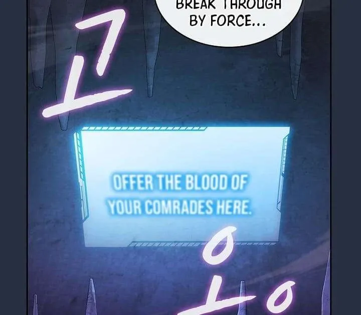 The Constellation That Returned From Hell Chapter 177 page 6 - 