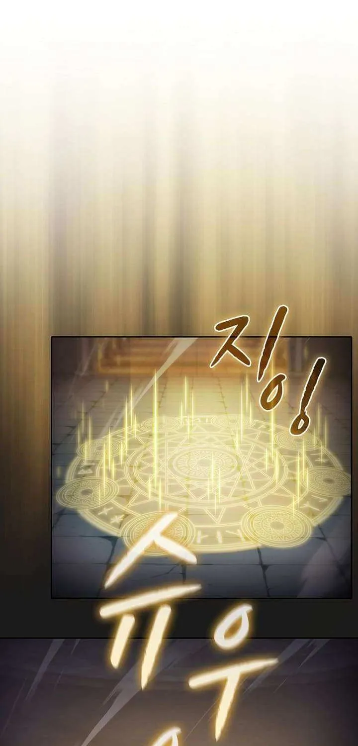 The Constellation That Returned From Hell Chapter 178 page 52 - 