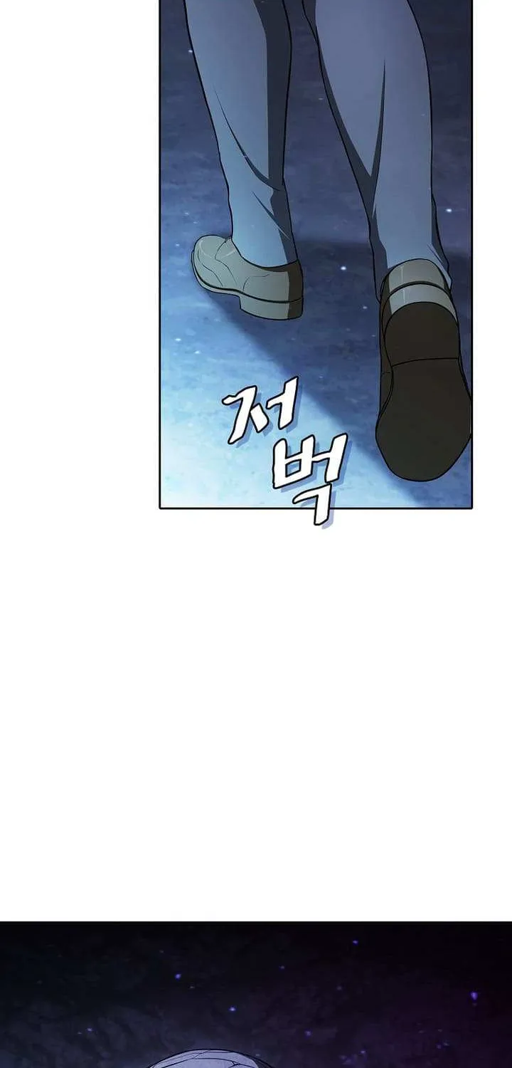 The Constellation That Returned From Hell Chapter 179 page 23 - 
