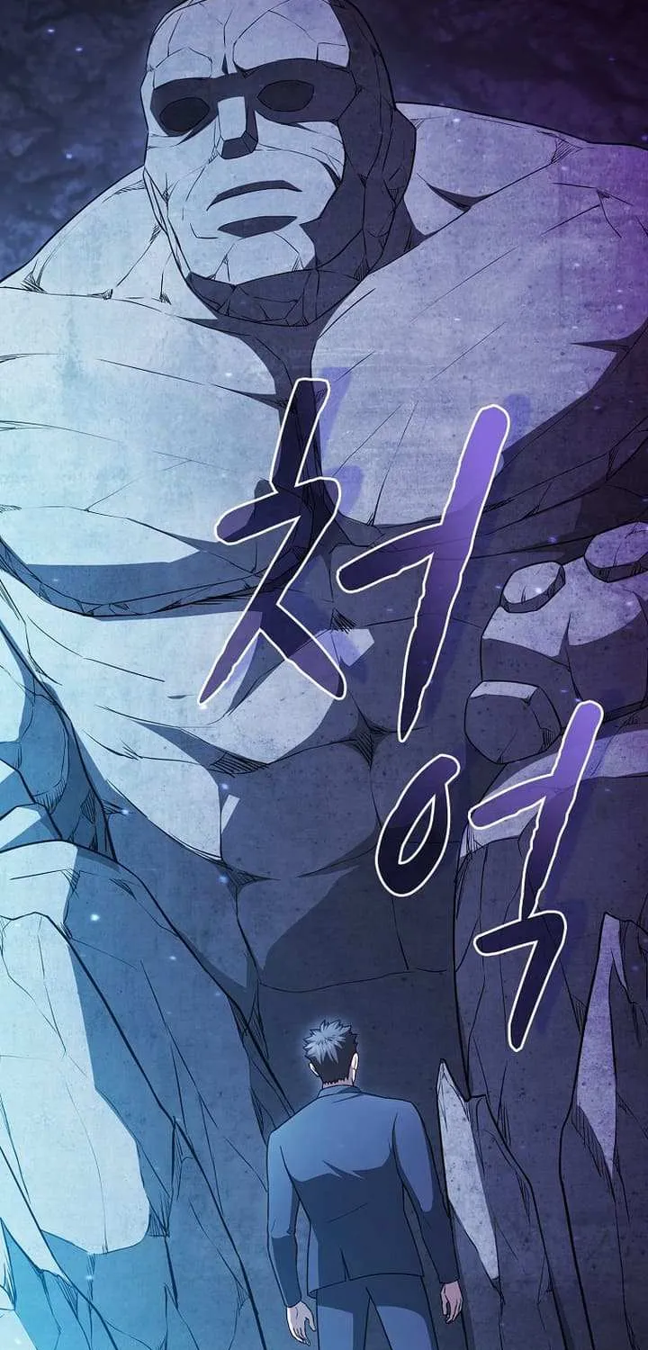 The Constellation That Returned From Hell Chapter 179 page 24 - 