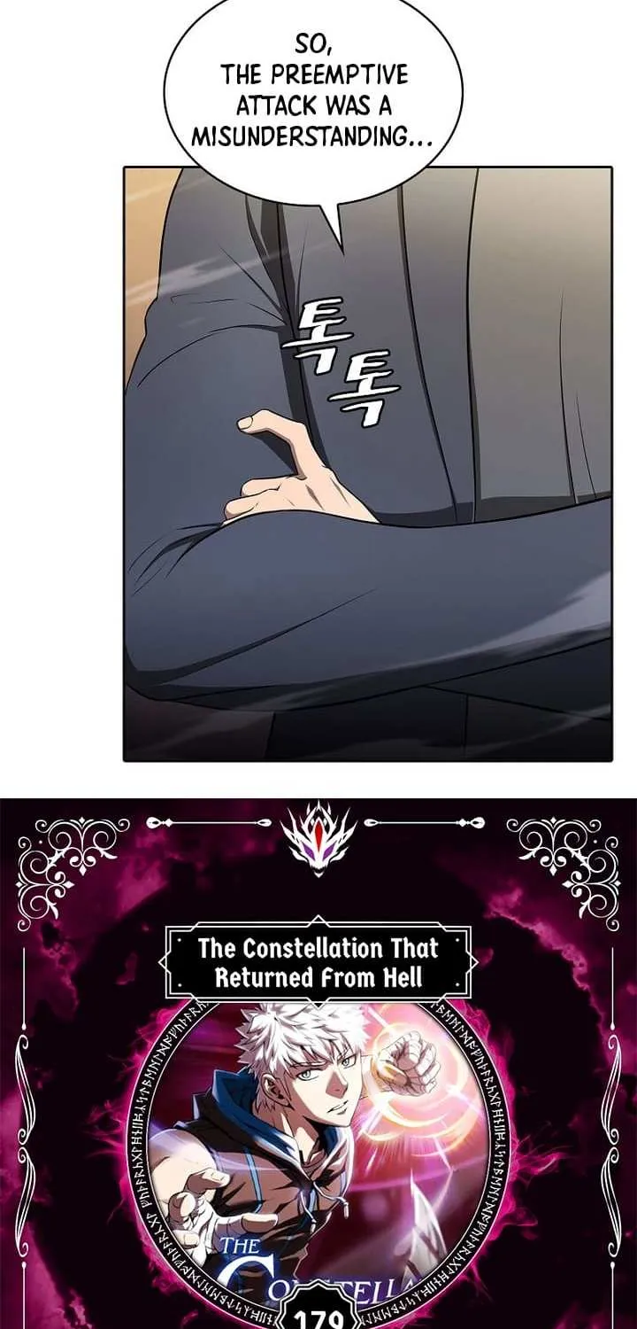 The Constellation That Returned From Hell Chapter 179 page 4 - 