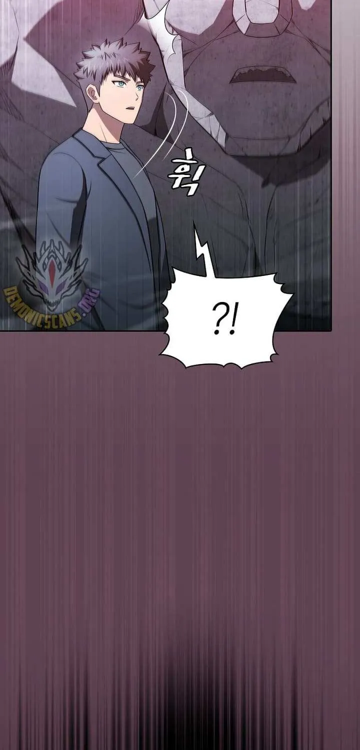 The Constellation That Returned From Hell Chapter 179 page 73 - 
