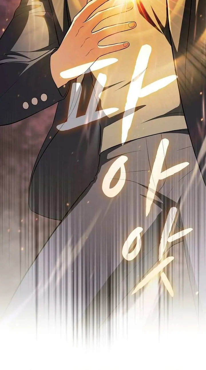 The Constellation That Returned From Hell Chapter 179 page 94 - 