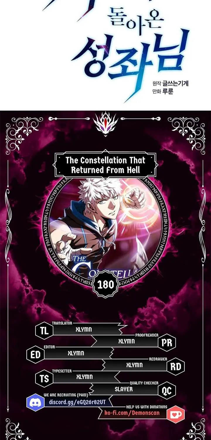 The Constellation That Returned From Hell Chapter 180 page 6 - 