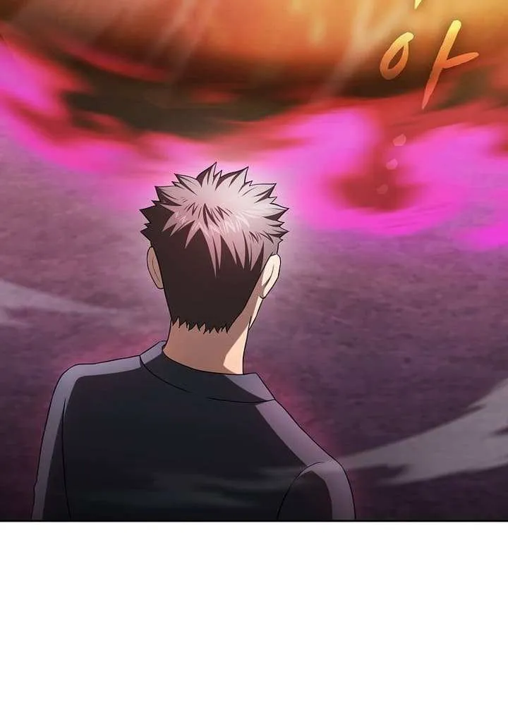 The Constellation That Returned From Hell Chapter 180 page 57 - 