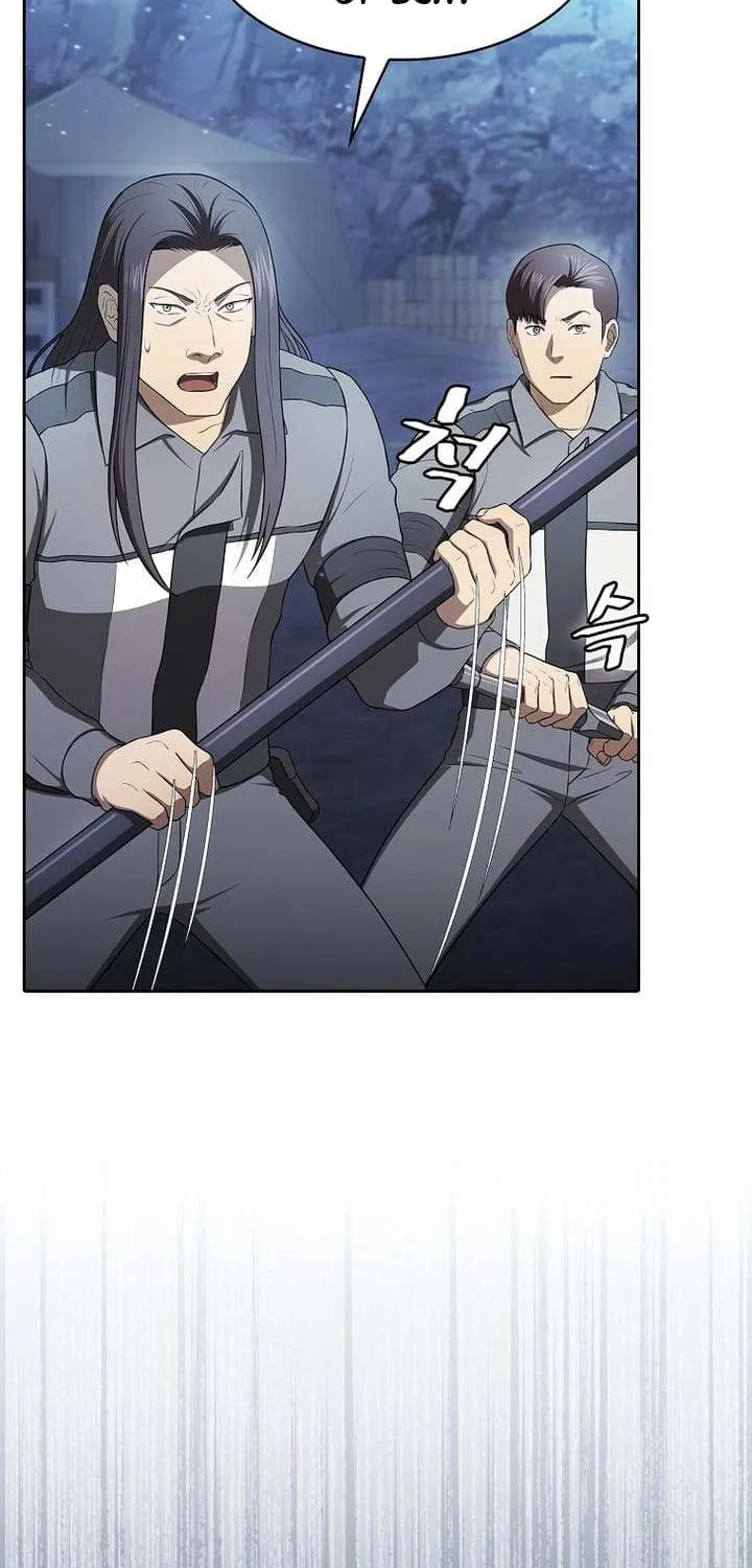The Constellation That Returned From Hell Chapter 181 page 12 - 